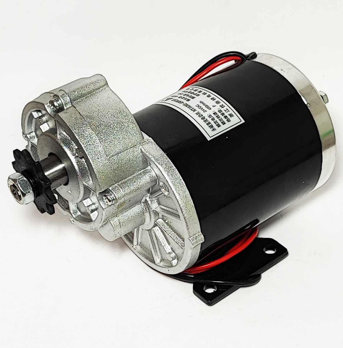 Мотор колекторний постійного струму 36V 450W з редуктором MY1020Z