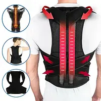 Грудопоясничный корсет корректор правильной осанки Back Pain Need Help XL , Бандаж для выравнивания спины