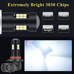 Світлодіодна лампа H11 LED H8 з лінзою протитуманка H11 LED 21 SMD 303012V