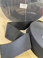 Широкая резинка для одежды, цвет: черный, 6 см