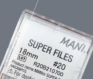 Super Files