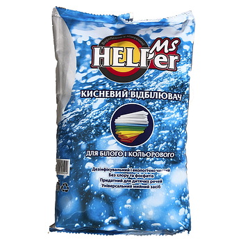 Кисневий відбілювач Ms Helper для білих та кольорових тканин 900 г