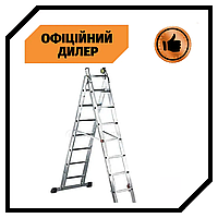 Лестница 2-х секционная ELKOP VHR Р 2*18 Топ 3776563