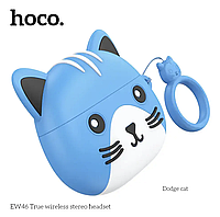 Бездротові навушники дитячі Hoco EW46 CAT Bluetooth із зарядним кейсом і мікрофоном