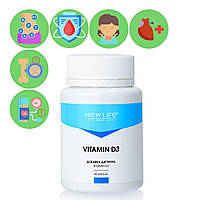 Vitamin D3 (Витамин Д3) Добавка Диетическая Новая Жизнь (New Life) 60 Капсул