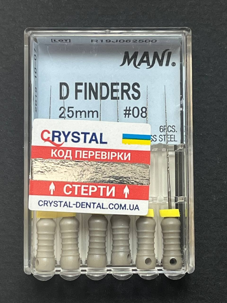 D FINDERS (Д ФАЙНДЕРС) No08 (25 мм, 6 шт.), Mani