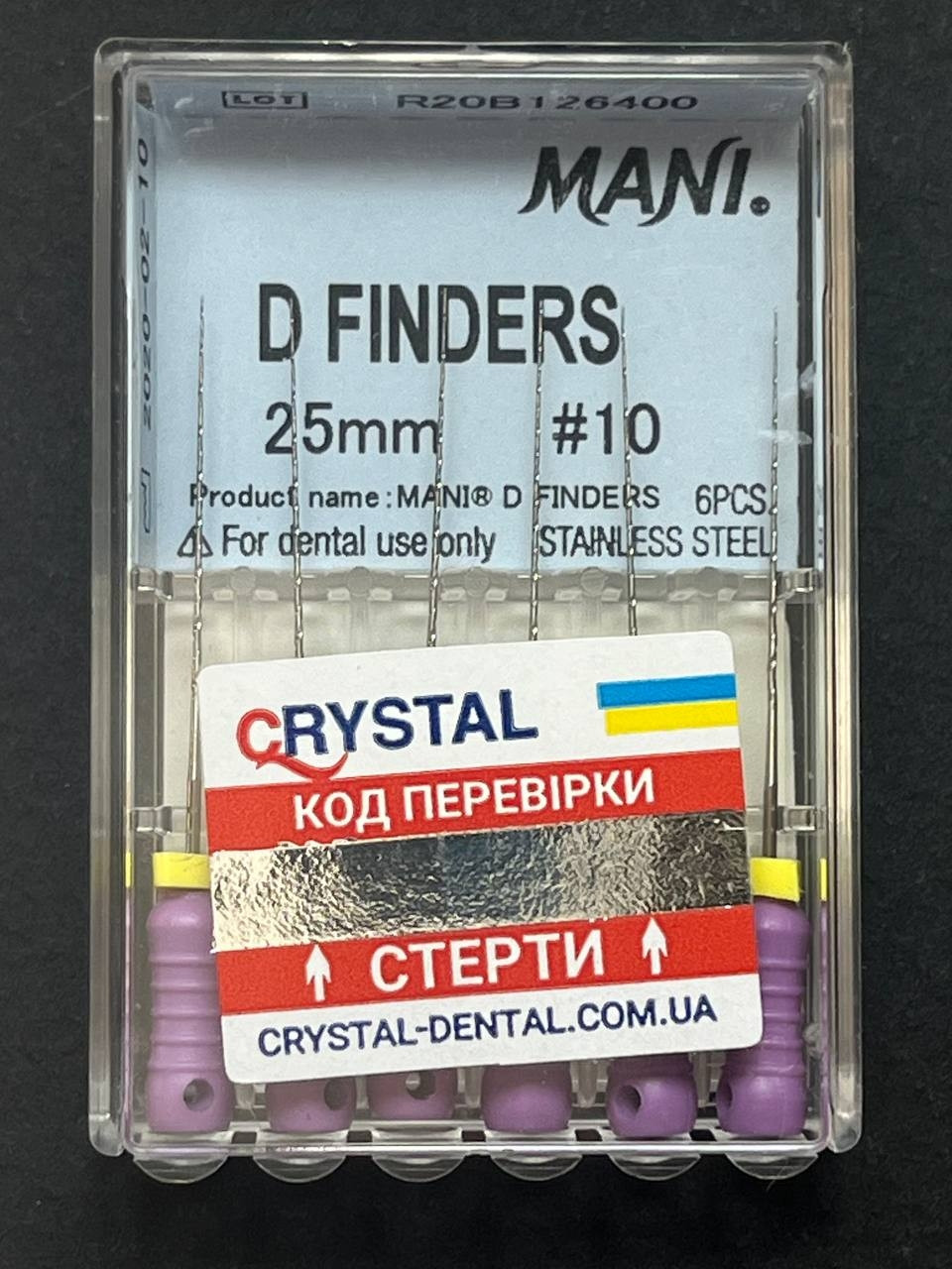 D FINDERS (Д ФАЙНДЕРС) No10 (25 мм, 6 шт.), Mani