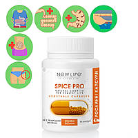 Spice Pro (Спайс Про) Добавка Диетическая Новая Жизнь (New Life) 60 Капсул