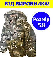 Куртка тактическая размер 58,летняя ветровка мультикам ткань рип-стоп, куртка военная армейская для ВСУ