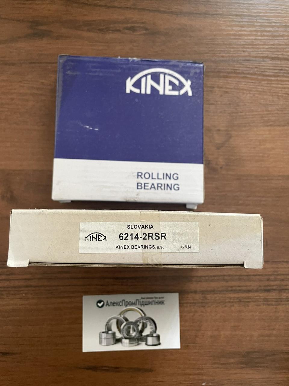 Кульковий підшипник 6214 2RS KINEX Словаччина
