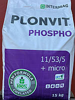 Микроудобрение PLONVIT PHOSPHO (15КГ) 11 53 5 NPK INTERMAG