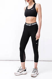 Лосини жіночі Nike W NP 365 TIGHT CROP (арт. CZ9803-013)