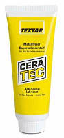 Мастило для гальмівної систем Textar Cera Tec до 1000℃ (81000400) 75мл