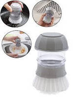 Щітка дозатором для миття посуду