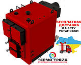 Промисловий твердопаливний котел ALtep (Альтеп) KT-3ENMEGA 1000 кВт, фото 2