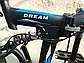 Велосипед Crosser DreamFolding 26" (Складаний), фото 2