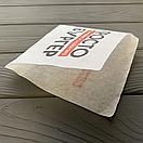 Упаковка паперова для Бургера 70Ф (140х140 мм), фото 2