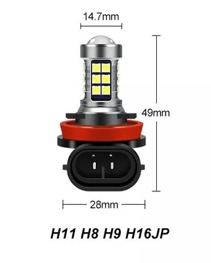 Світлодіодна лампа LED H11 / H8 с лінзою 27 SMD 3030