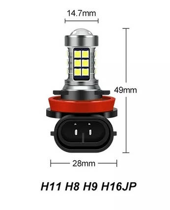 Світлодіодна лампа LED H11 / H8 с лінзою 27 SMD 3030, фото 1