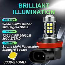 Світлодіодна лампа LED H11 / H8 с лінзою 27 SMD 3030, фото 2