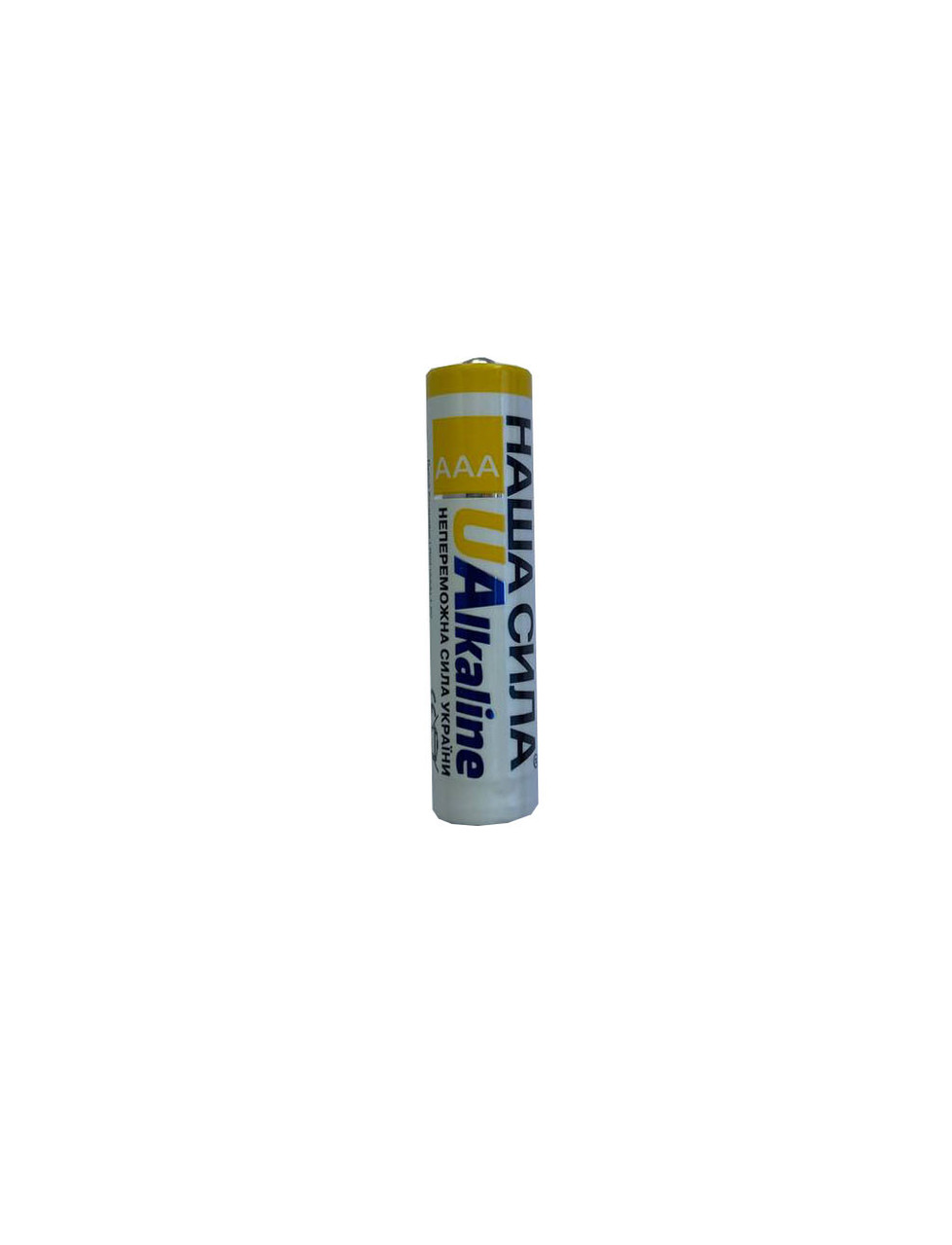Батарейка “НАША СИЛА” Professional Alkaline (LR03) AAA – 1 шт.