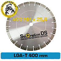 Алмазні диски для неармованого бетону 400 x 25,4