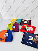 Шоколад Ritter Sport 100 г в ассортименте Германия