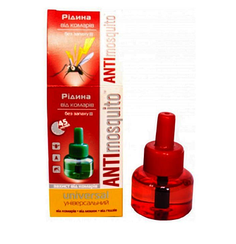 Рідина для фумігатора ANTI MOSQUITO, 45 ночей (MOSQUITO)
