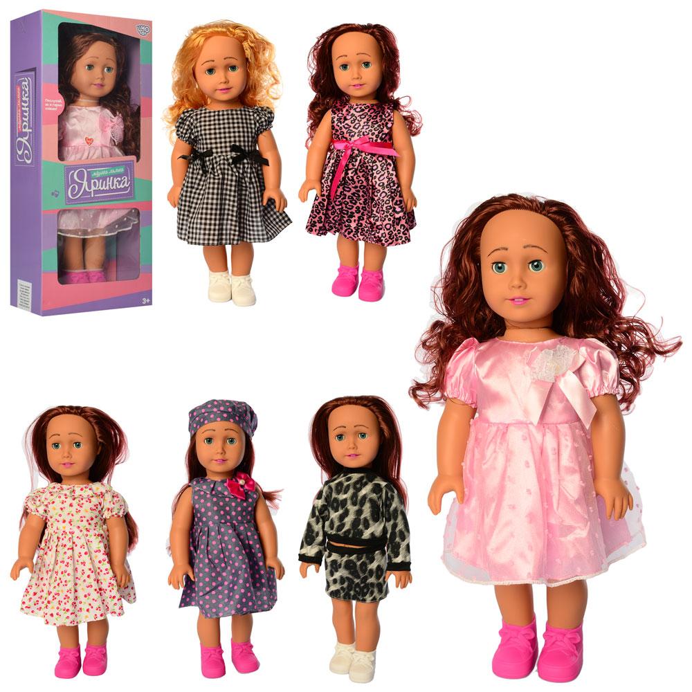 Лялька Яринка інтерактивна M 5437 I UA LIMO TOY музична, фото 1