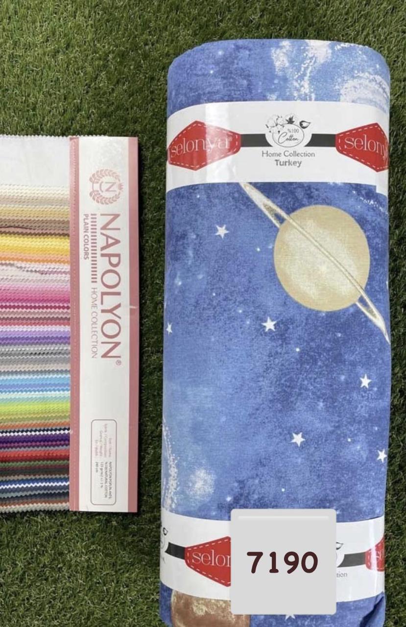 Тканина Ранфорс, Дитячий Принт хлопчик. Туреччина, ширина 240 см, фото 1