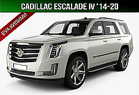 ЕВА коврики на Cadillac Escalade 4 '14-20. EVA ковры Кадиллак Эскалейд 4