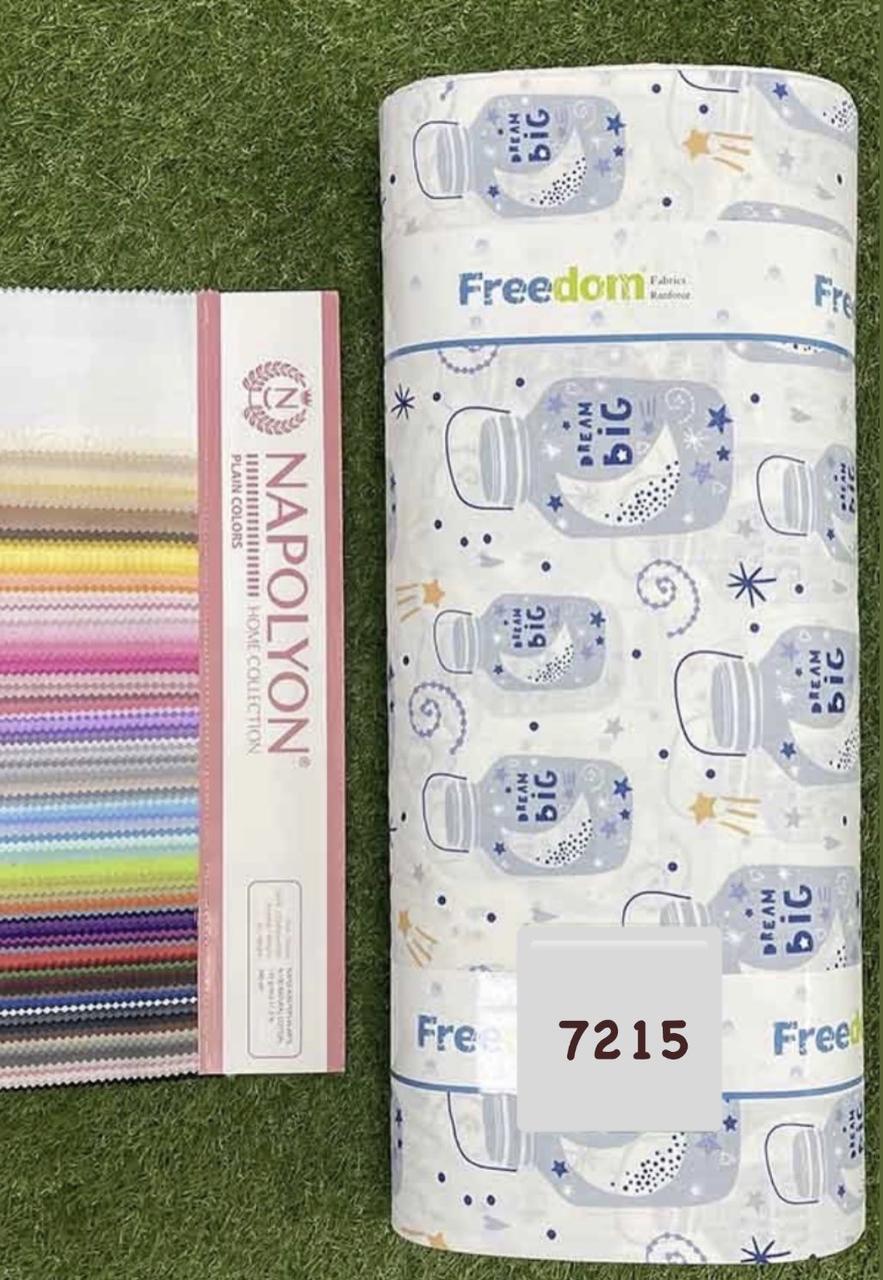 Тканина Ранфорс, Дитячий Принт хлопчик. Туреччина, ширина 240 см, фото 1