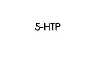 5-htp (5-Гідрокситриптофан)