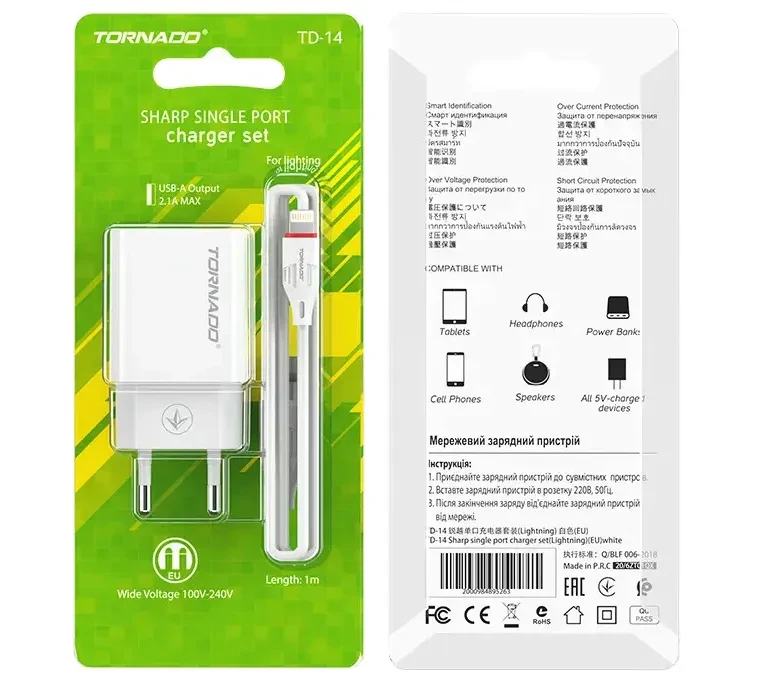 Мережевий зарядний пристрій Tornado TD-14 (1USB/2.1A/1м) + USB кабель Lightning- білий, фото 1