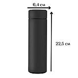 Сенсорний термос з датчиком температури, термо-чашка з нержавіючої сталі, чорний, The Chestnut, фото 2