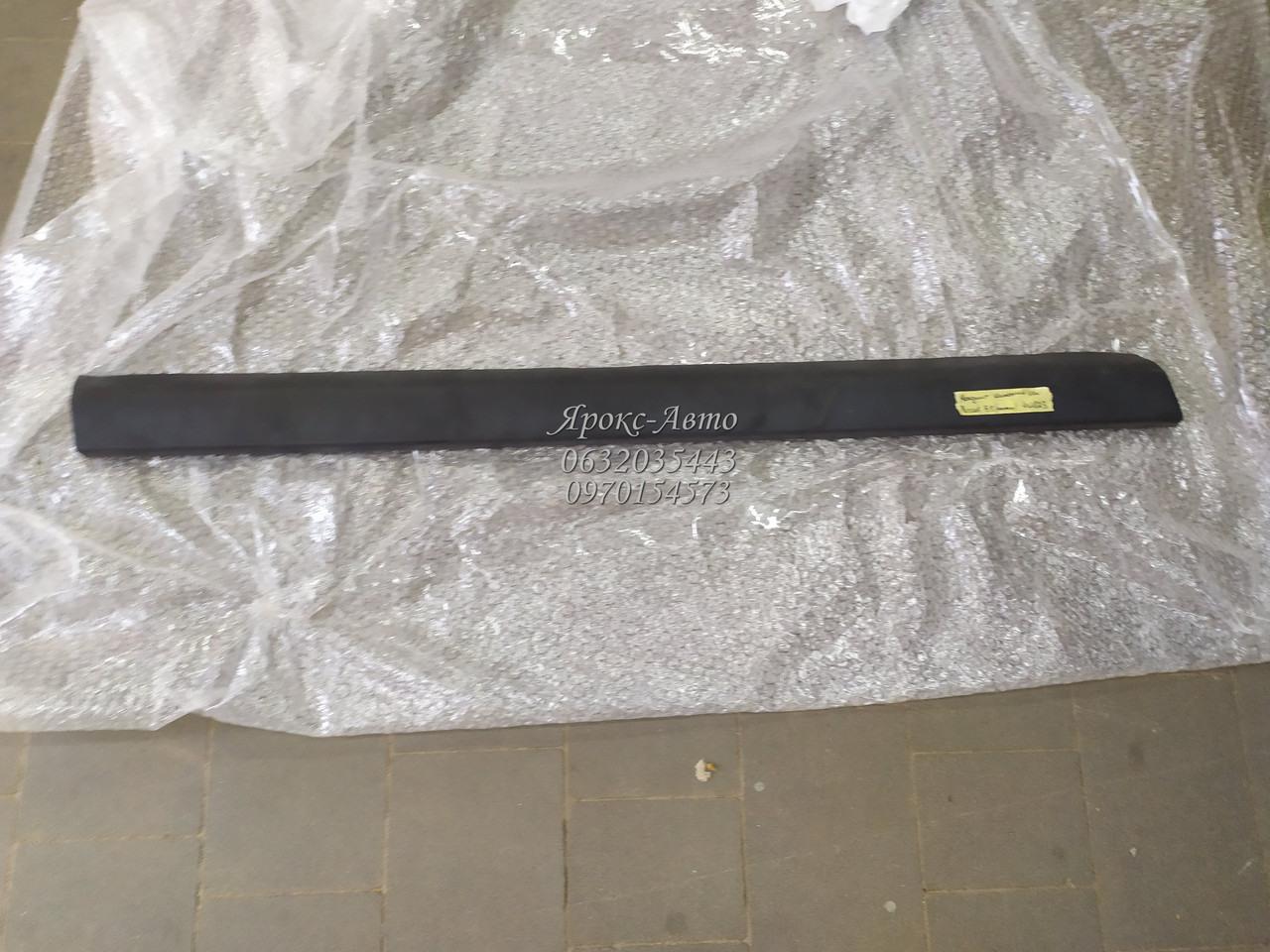 Молдинг дверей передньої лівої Volkswagen Passat B 5 (НІЖНІЙ) (2000-2005) 000040823, фото 1