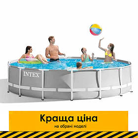 Басейн каркасний круглий (366x76 см, 6503 л) Intex 26710 Сірий Акція до 23.06