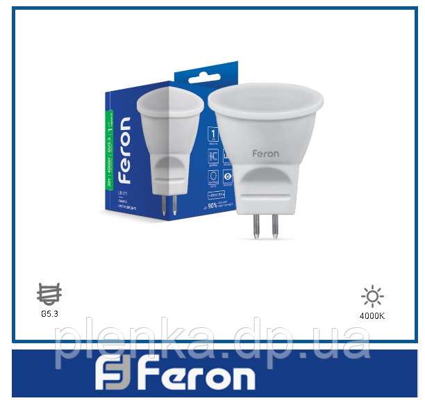 Світлодіодна лампа Feron LB-271 MR11 3 W G5.3 4000K