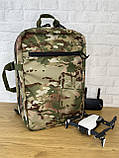Рюкзак дрону 45×30×17см для DJI mavic сумка для дрона мультикам. Рюкзак для квадрокоптера, фото 9