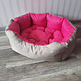 Лежанка для собак кішок великих середніх порід м'яке місце подушка Беж-Рожевий, фото 3