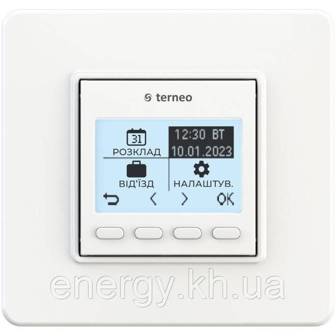Програмований терморегулятор із датчиком температури повітря - Terneo pro*, фото 1