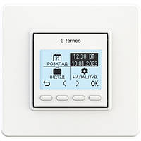 Програмований терморегулятор із датчиком температури повітря - Terneo pro*