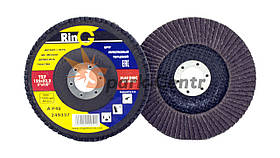 Круг шліфувальний пелюстковий Ring 125x22,2 P40 Т27 для ручних шліфувальних машин