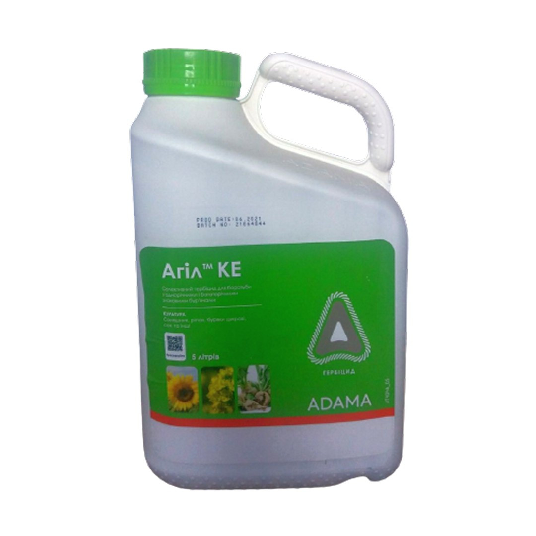 Гербіцид Агіл