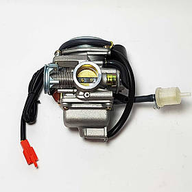 Карбюратор для квадроцикла 150 — 250 кубів Jin Long PD24