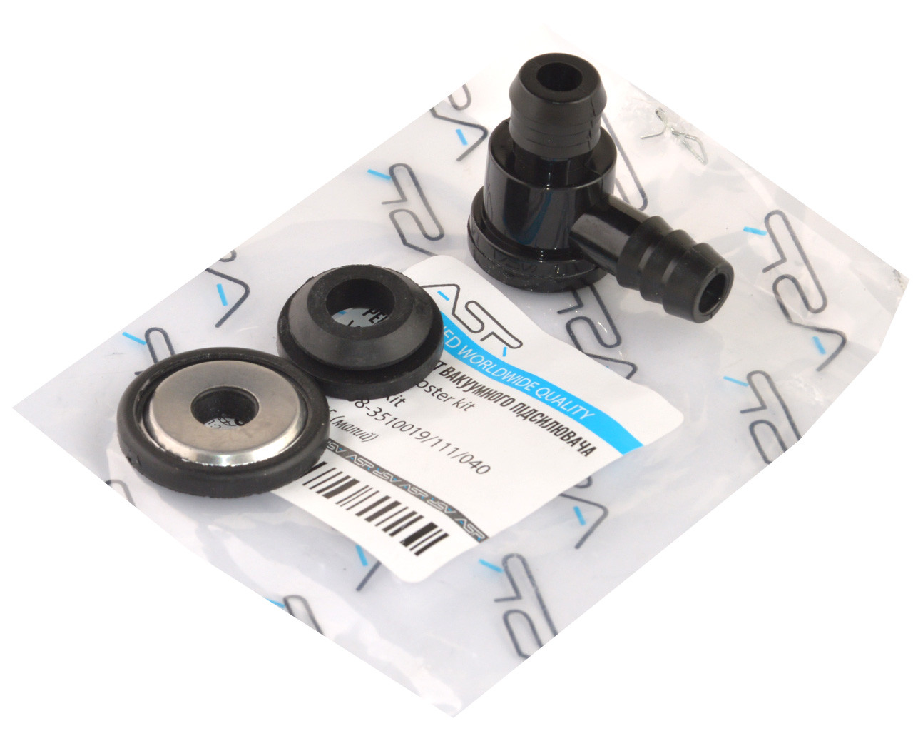 Купить Ремкомплект вакуумного усилителя ВАЗ 2108-15 (малый) (клапан ...