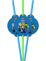 Трубочки "Лего / Лєго сіті" з гофрою (10 шт./пач.) малотиражне видання-