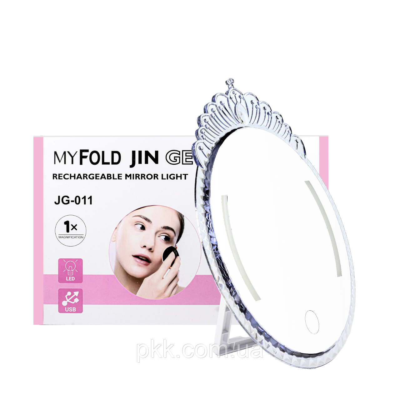Дзеркало з led-підсвіткою для макіяжу настільне JG011