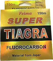 Ліска флюрокарбонова Super Tiagra 150м