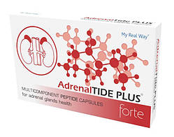 AdrenalTIDE PLUS FORTE (пептидний комплекс для підтримки структури та функцій надниркових залоз)